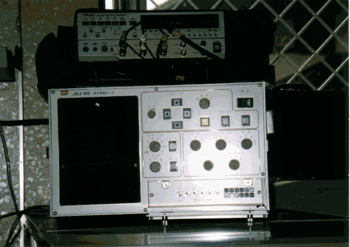 The radar main body(the upper part is data recorder)