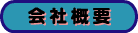 ЊTv
